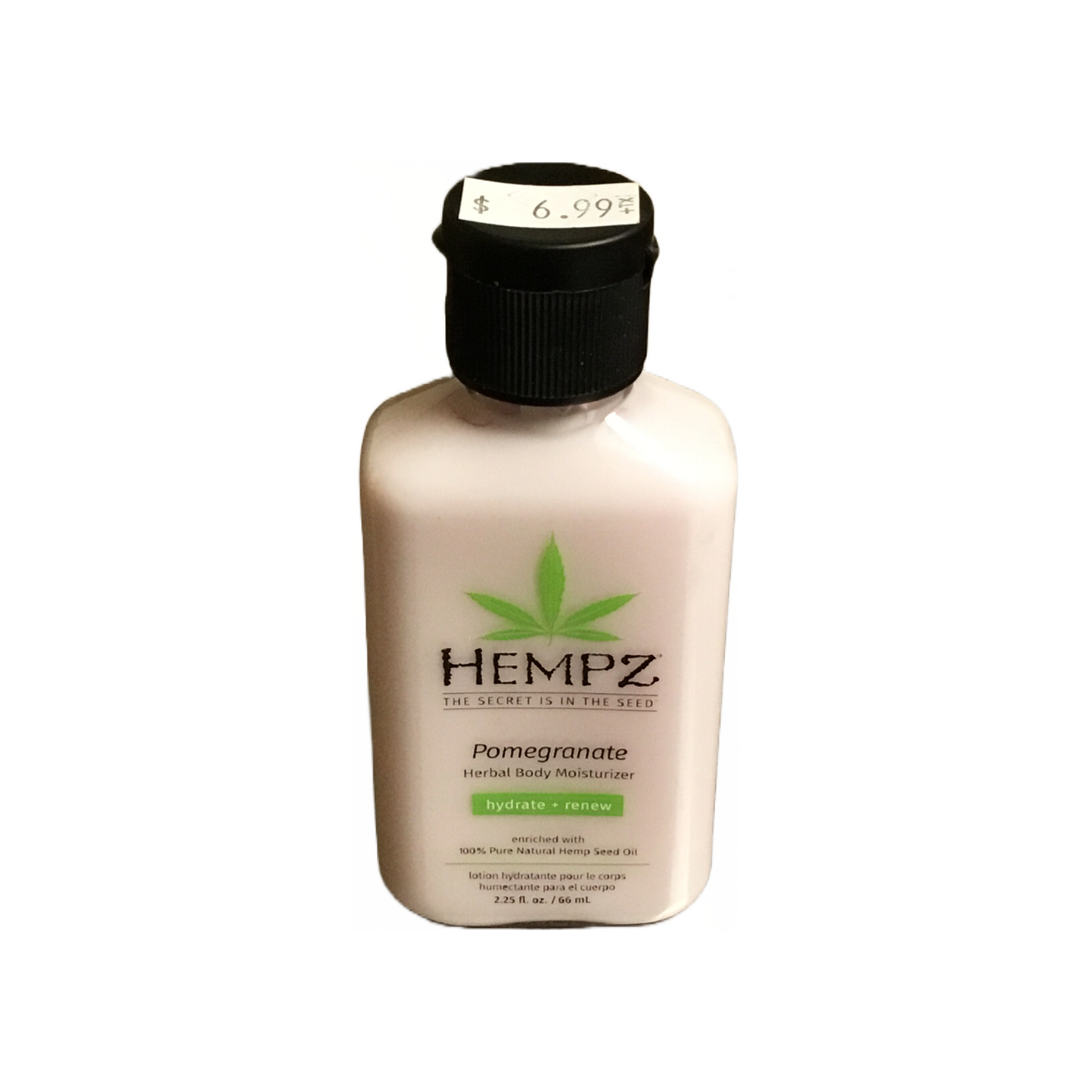 Herbal Body Moisturizer - Pomegranate - 2.25 oz